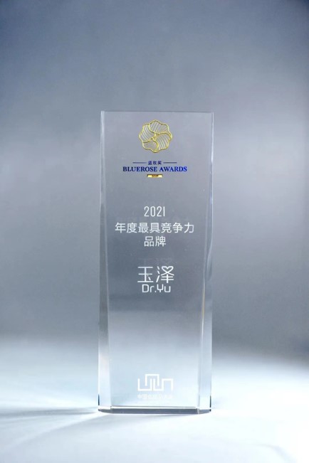 优发国际-随优而动一触即发