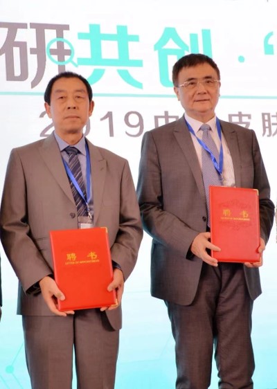 优发国际-随优而动一触即发