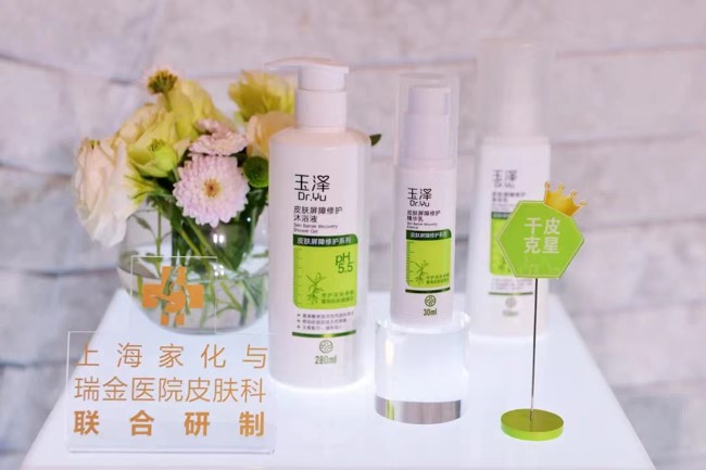 优发国际-随优而动一触即发