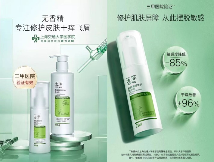 优发国际-随优而动一触即发