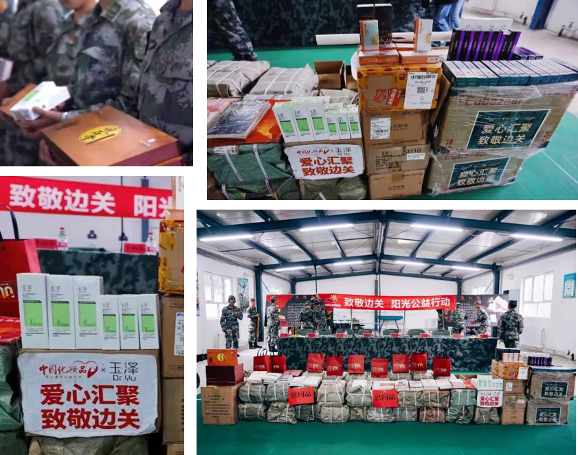 优发国际-随优而动一触即发